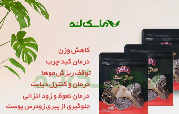 نقش تغذیه در پیشگیری و درمان زگیل تناسلی