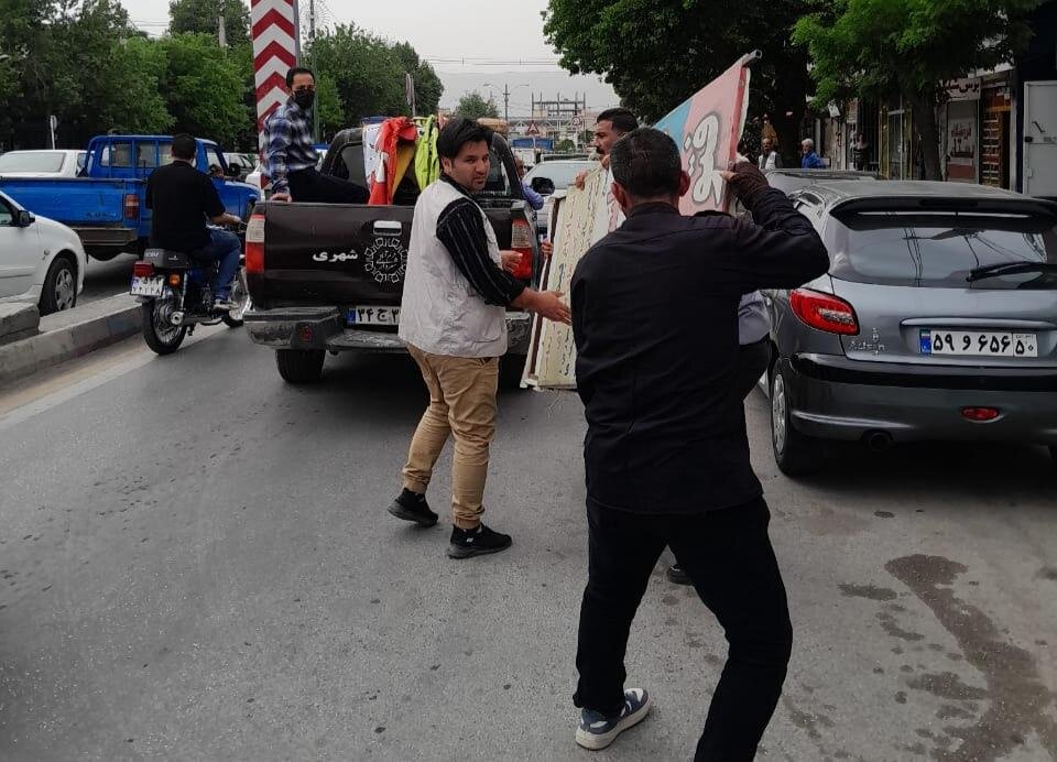 پرچم جمع آوری تابلوها و پرچم های مزاحم / طرح پاکسازی و نظافت محله محور و تغییر المان میدان تختی