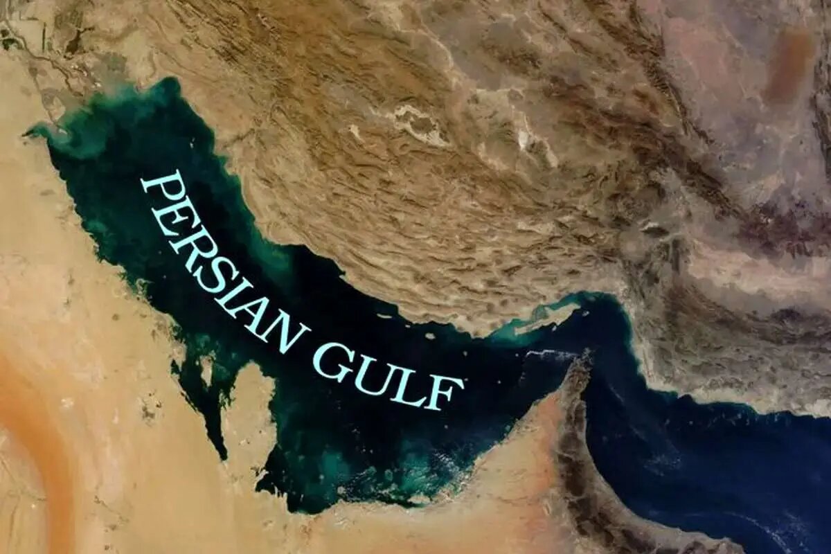 فارس تحریف بزرگ، پاسخ محکم / ایران بابت «خلیج فارس» گوگل را به دادگاه می کشاند؟