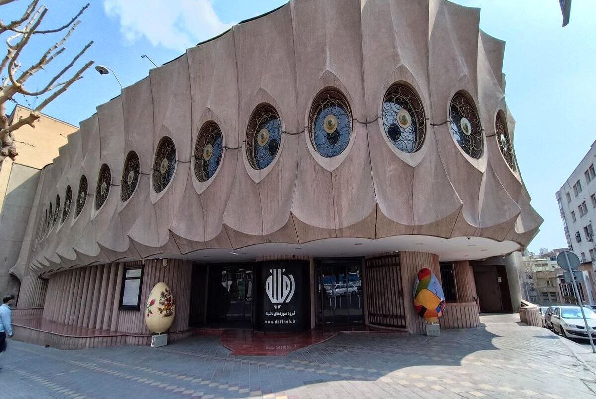 تهران رونمایی از نقاشی کلاسیک جهان برای اولین بار در ایران/ اثر دیده نشده «فردیناند بول» هلندی در تهران