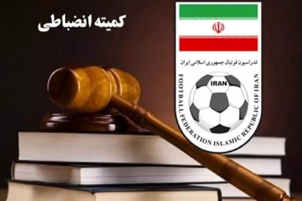خرم آباد | پرسپولیس خیبر خرم آباد تاوان حواشی پرسپولیس را داد