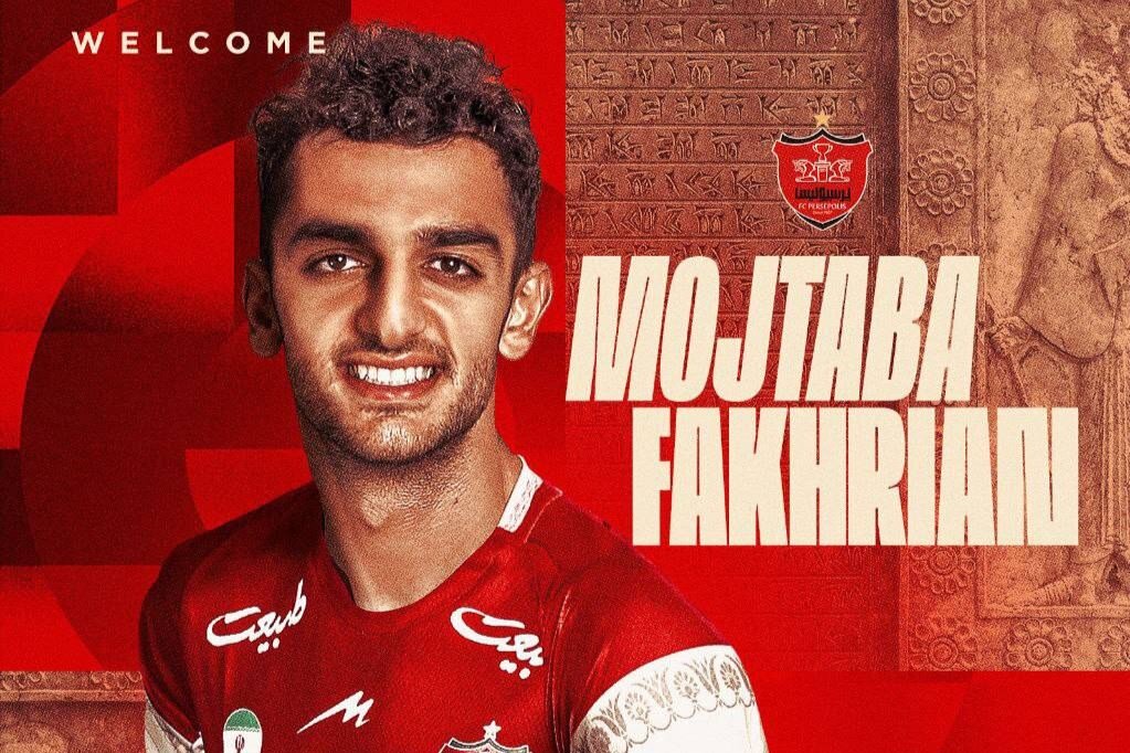 پرسپولیس صحبت های جالب بازیکن جدید پرسپولیس؛ مادرم به آرزویش رسید!